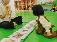 -全优加早教托育园(广百新一城店)