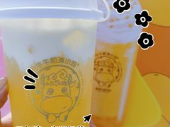 -牛牛和清小妞芝士卷饼厂(红谷滩万达店)