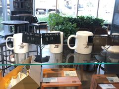 -猫屎咖啡(盐靖高速店)