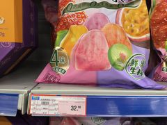 -麦德龙(包河店)