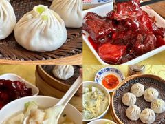 -王興記(南禅寺店)