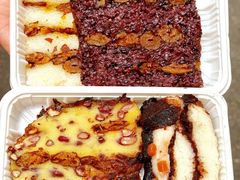 -戴记糖坊(西马路店)