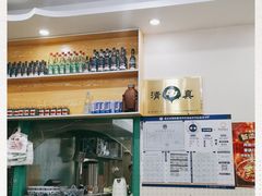 -丰和轩餐厅(西四环南路辅路店)