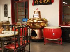 -将台涮肉(万科店)