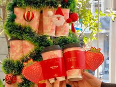 -爷爷不泡茶NOYEYENOTEA(武汉佰港城创始店)