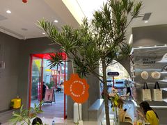 -喧闹·东方大气茶(鹅岭二厂店)