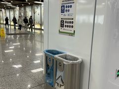 -桂林公园(地铁站)