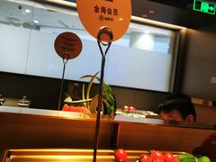 -海底捞火锅(津南永旺店生日主题店)
