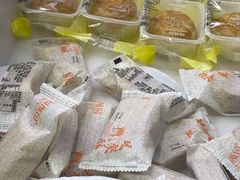 -闻酥园(大慈寺店)