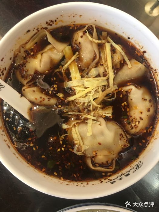 红汤辣馄饨