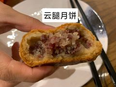 -北京稻香村(第十一店)