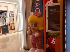-新荟城(望京店)