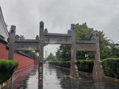 -关林