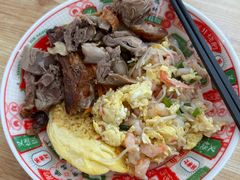 -东北大学(秦皇岛分校)