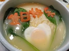 -苏帮袁Sue Cuisine(南开大悦城店)