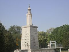 -北京世界公园