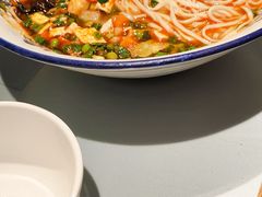 岐山臊子面-汉唐宴长安食府