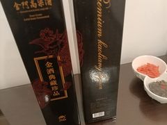 -千滋百味·醉江澜花园餐厅(街道口店)