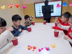 -英孚教育青少儿(长安中心)