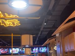 -吃城都·鱼蛙火锅(西玉龙街店)