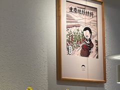 -江渔儿酸菜鱼(东厦一百店)
