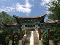 -哈密回王府景区