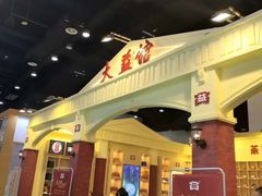 -南宁国际会展中心(会展东博文化旅游区)