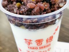 -芋香缘tarosweet(1天地店)