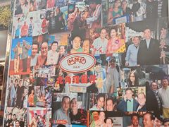 -利强记北角鸡蛋仔(弥敦道店 )