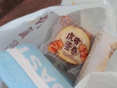 -华之屋(超益店)