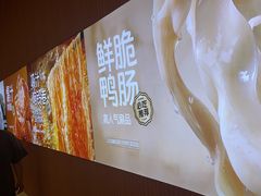 -龍歌自助小火锅(秦淮水游城店)