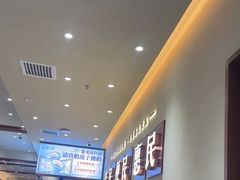 -紫光园(创始店)