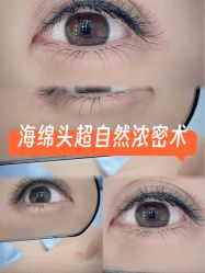 点击看大图 -丹曦·美甲美睫
