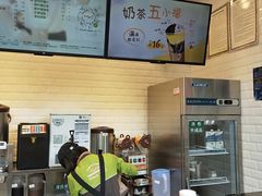 -CoCo都可(昆百大店)