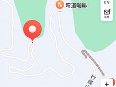 -妙峰山风景名胜区