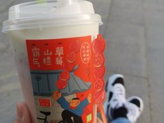 -奈雪的茶(赛格店)