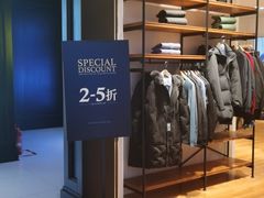 -新荟城(望京店)