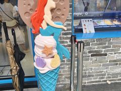 -CORNER CONE GELATO酷矿手作霜淇淋(南头古城店)