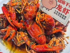 -在老街·淮安大排档·甜麻干煸龙虾·烧烤(河下古镇店)