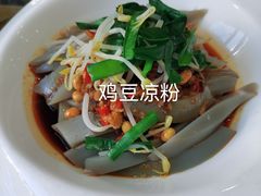-沱江鱼府(丽江店)