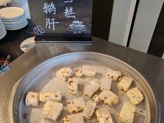 -白云宾馆-祥云西餐厅·法式鹅肝海鲜自助