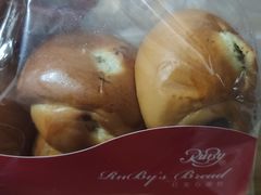 -红宝石·鲜奶小方·海派西点房(浦三店)