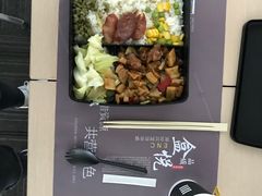 -盒悦高端盒饭(中海国际中心店)