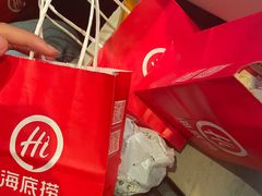 -海底捞火锅(威高广场店)