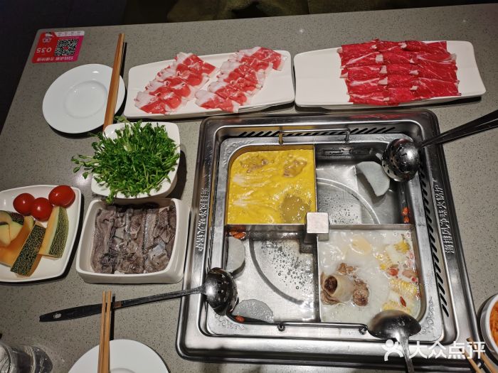 海底捞火锅(和安宁春城店)图片