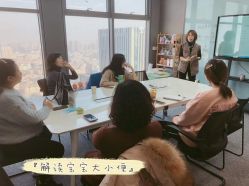 -子午孕教·孕妇瑜伽产后恢复(市北店)