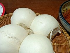 -蓝田印象