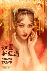 -鼎极摄影(世纪金源店)
