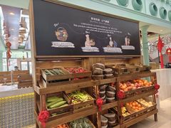 -深圳华侨城洲际大酒店