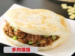 -嘉和一品粥(津华昌道店)